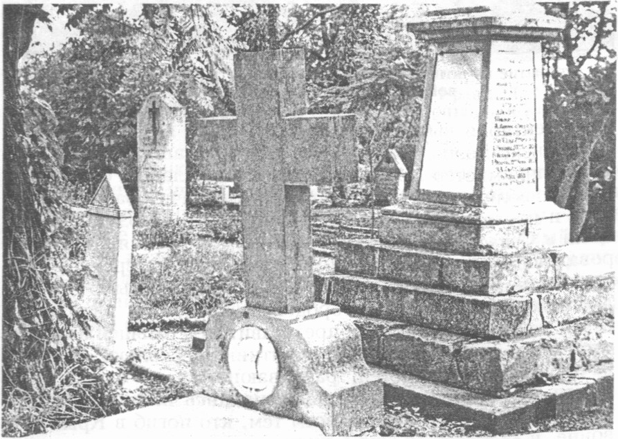 Английское воинское кладбище, холм Каткарта. Нач. XX в