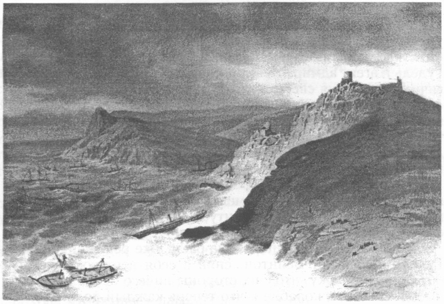 Шторм у Балаклавы 2 (14) ноября 1854 г. Из альбома В. Симпсона
