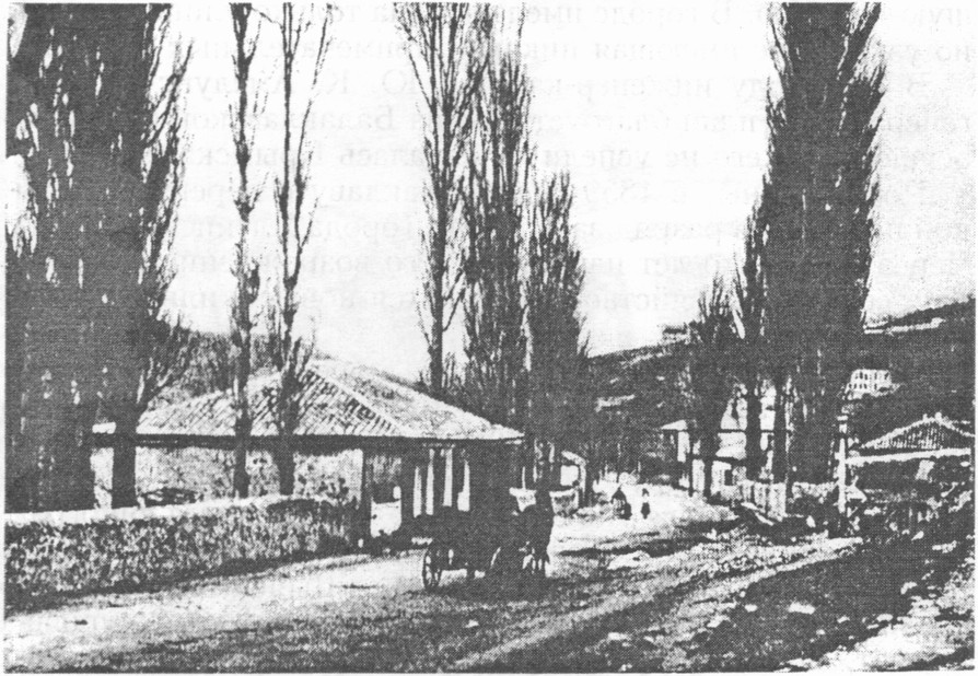 Предместье Балаклавы — Кады-кой. 2-я пол. XIX в Предместье Балаклавы — Кады-кой. 2-я пол. XIX в