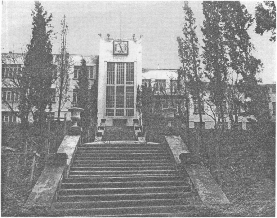 Водолазный техникум ЭПРОНА Водолазный техникум ЭПРОНА