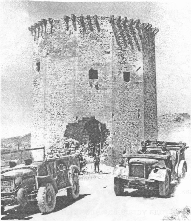 Чоргунская башня. Фото 1943 г