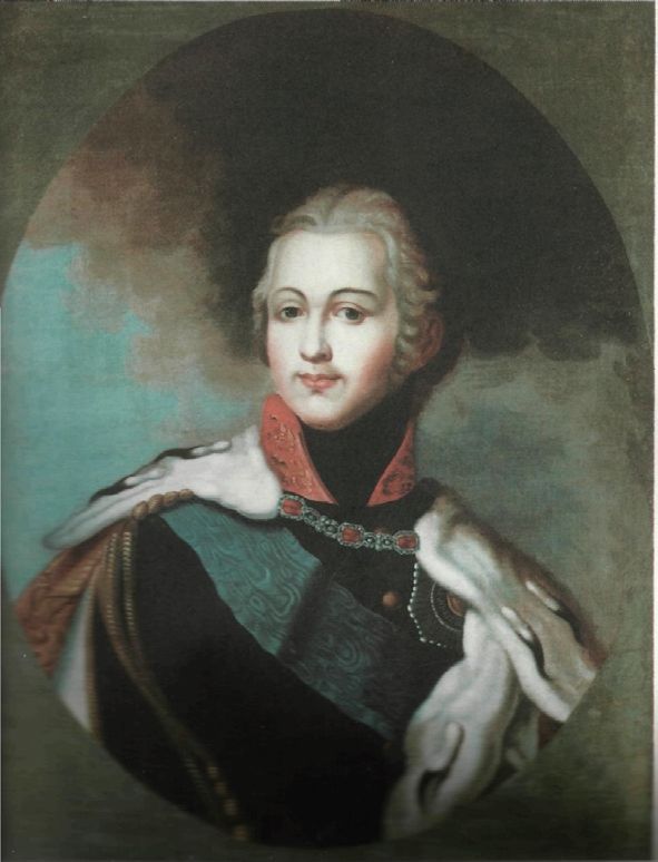 Император Александр I Император Александр I