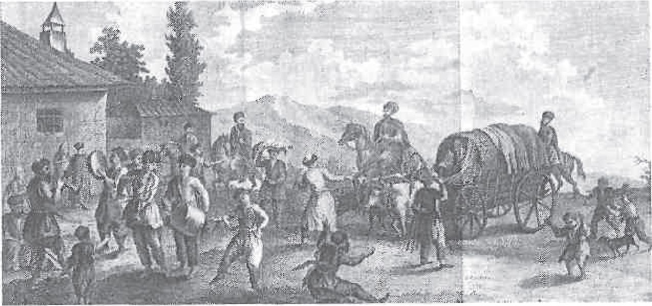 Сумарокова. 1803 г. Сумарокова. 1803 г.