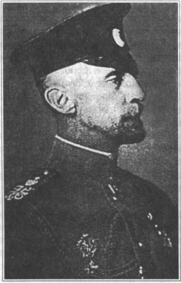Великий князь Дмитрии Константинович