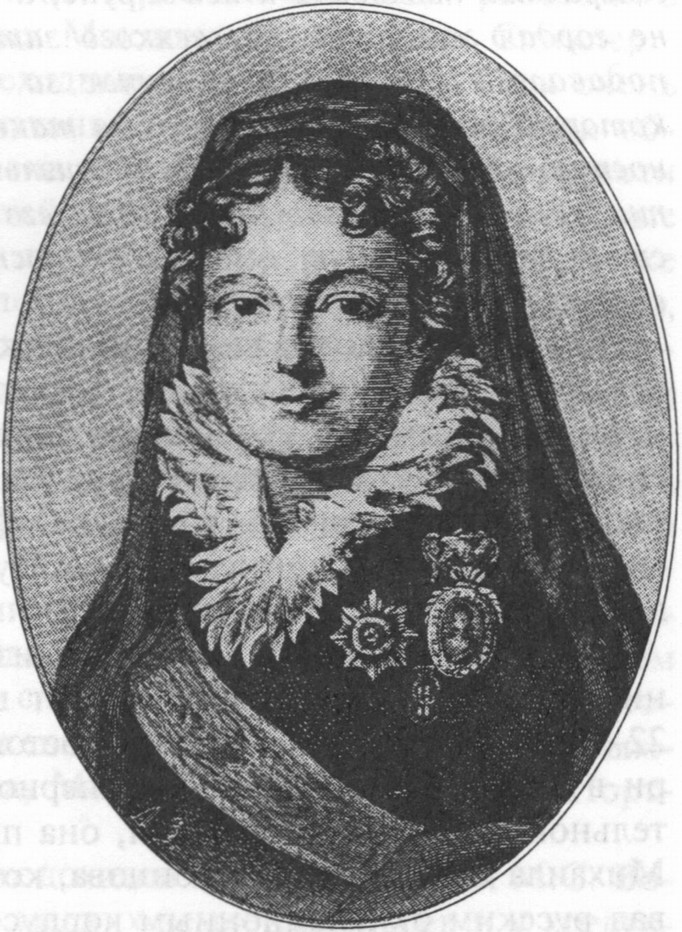 Графиня Александра Васильевна Браницкая Графиня Александра Васильевна Браницкая