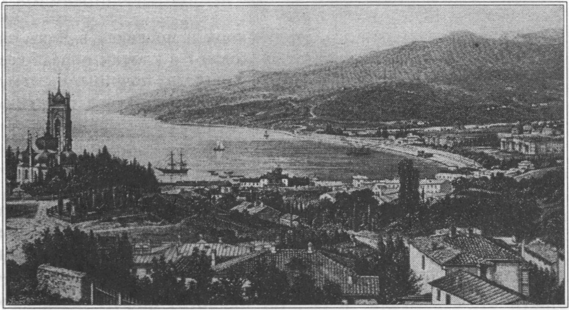 Массандра. Храм Святителя Иоанна Златоуста (с открытки начала XX в.) Массандра. Храм Святителя Иоанна Златоуста (с открытки начала XX в.)