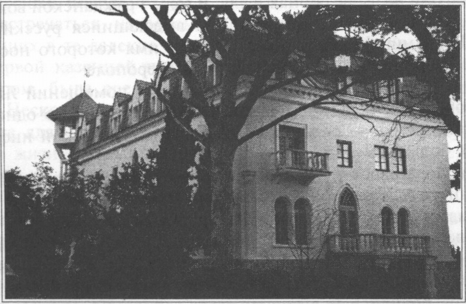 Мисхор. Дача Нарышкиных Мисхор. Дача Нарышкиных