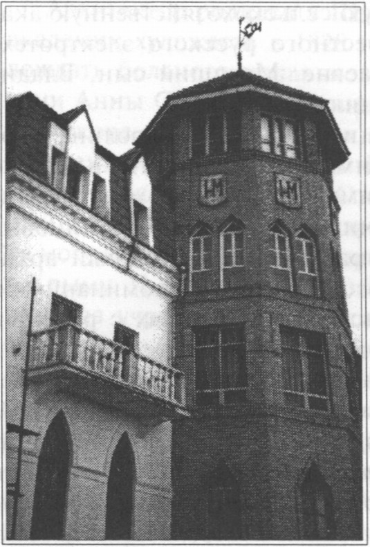 Мисхор. Дача Нарышкиных Мисхор. Дача Нарышкиных