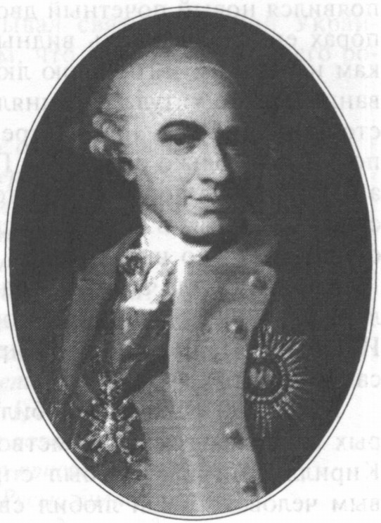 Граф Кирилл Григорьевич Разумовский Граф Кирилл Григорьевич Разумовский