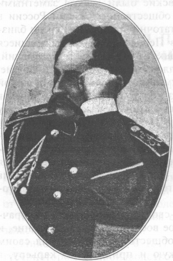 Граф Борис Алексеевич Перовский Граф Борис Алексеевич Перовский