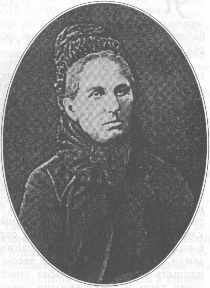 Ольга Александровна Данилевская Ольга Александровна Данилевская