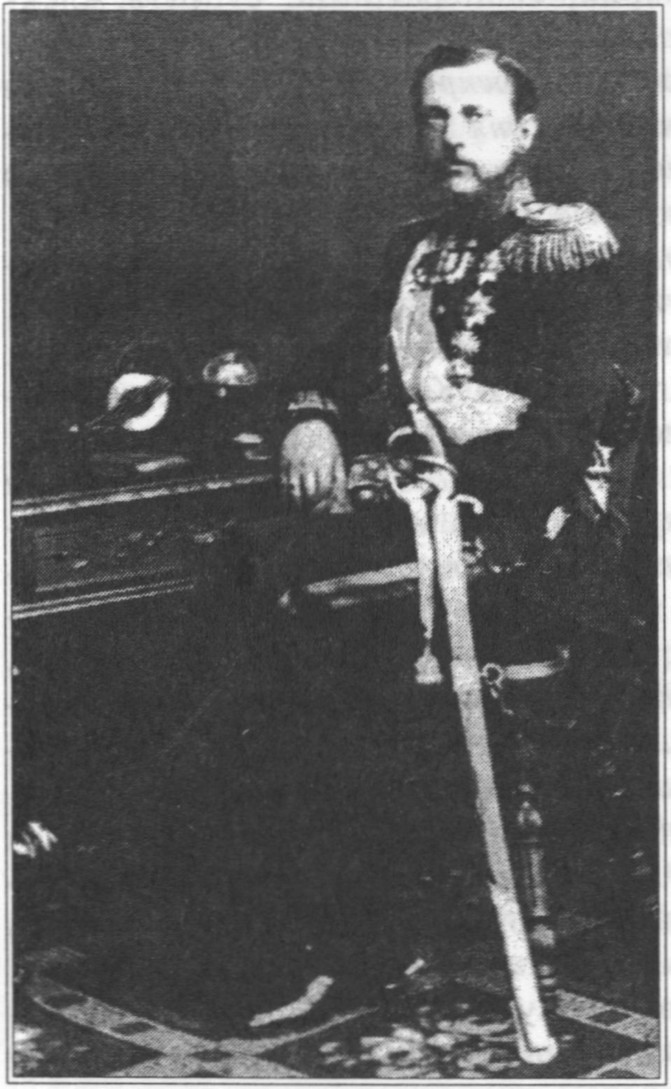 Великий князь Константин Николаевич Великий князь Константин Николаевич