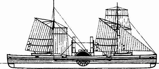 Пароход «Прут» Пароход «Прут»