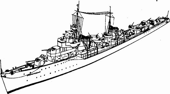 Эсминец «Сообразительный» Эсминец «Сообразительный»