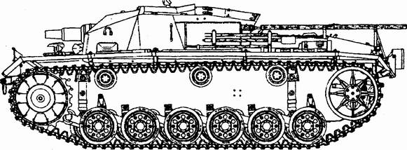 Штурмовое орудие StuG III Ausf C/D — единственный образец германской бронетехники, который был у Манштейна, вошедшего в Крым Штурмовое орудие StuG III Ausf C/D — единственный образец германской бронетехники, который был у Манштейна, вошедшего в Крым