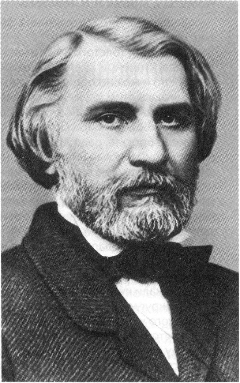 И.С. Тургенев И.С. Тургенев