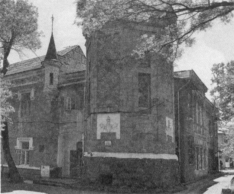 Ялта. Дача «Омюр» Ялта. Дача «Омюр»