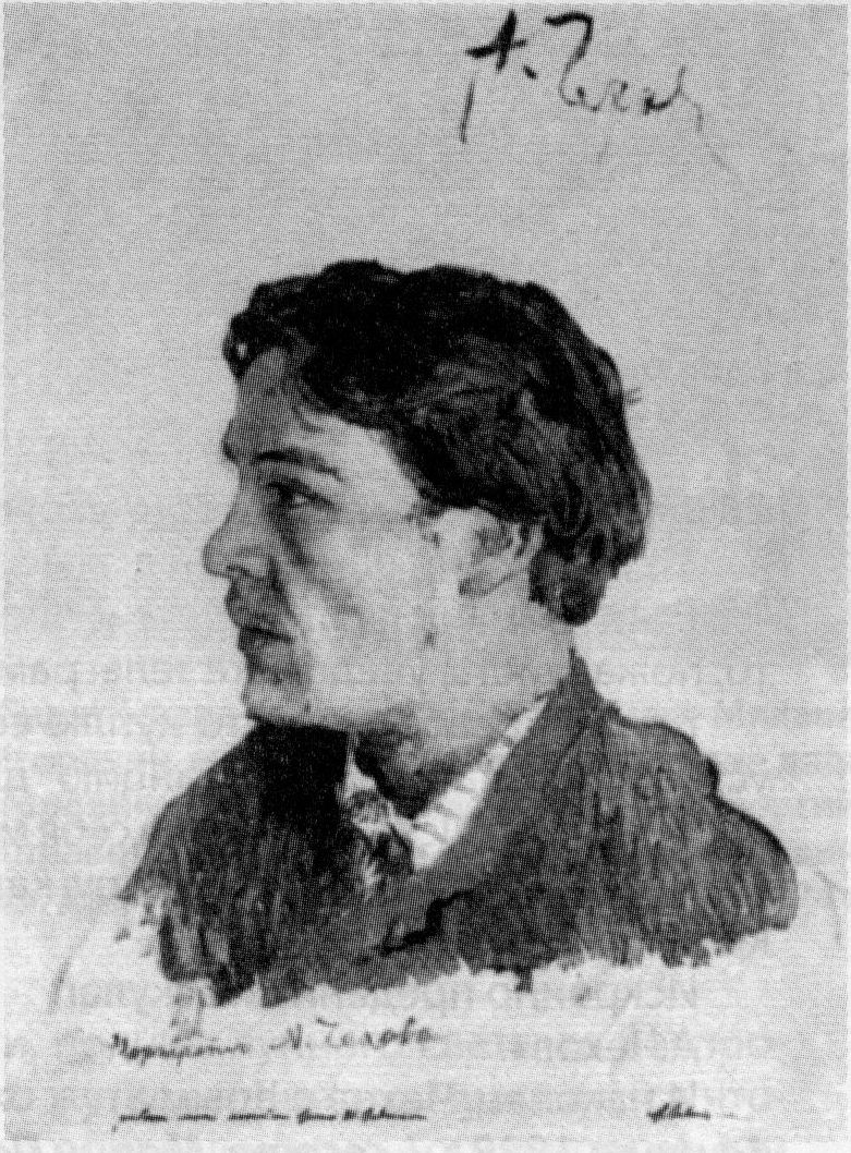 И. Левитан. Портрет А.П. Чехова. 1880-е гг. И. Левитан. Портрет А.П. Чехова. 1880-е гг.