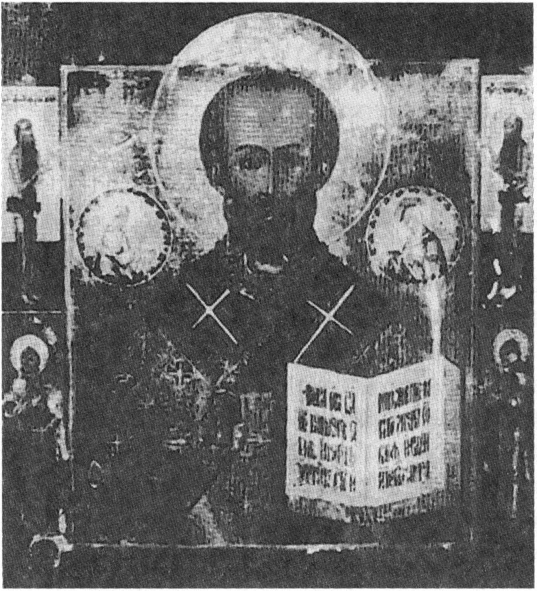 Святитель Николай Чудотворец Святитель Николай Чудотворец