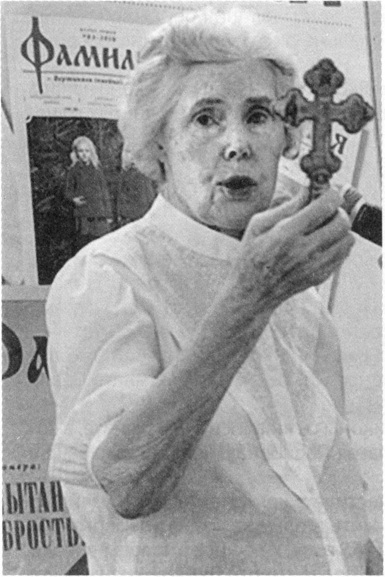 А. Ханило рассказывает о кресте, висевшем в спальне писателя А. Ханило рассказывает о кресте, висевшем в спальне писателя