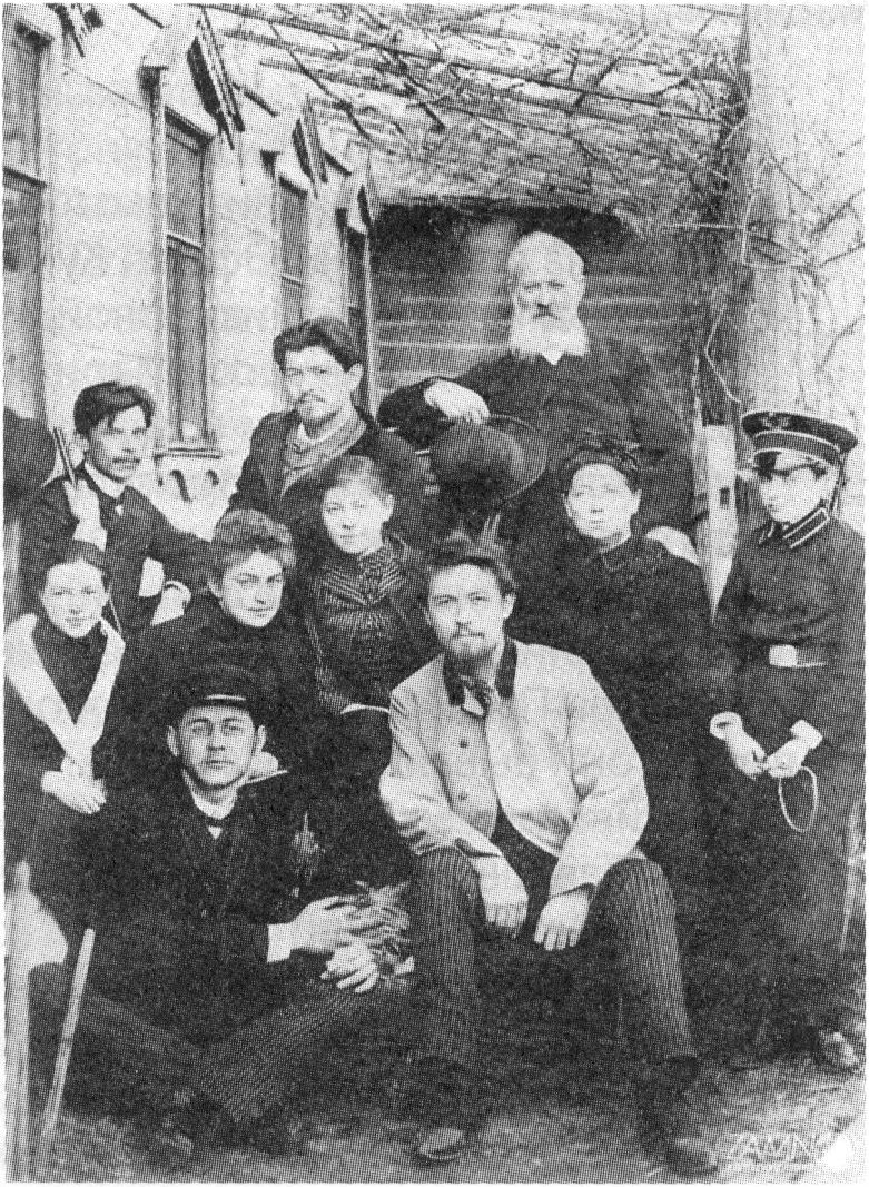 Семья Чеховых. Москва. Дом на Садово-Кудринской Семья Чеховых. Москва. Дом на Садово-Кудринской