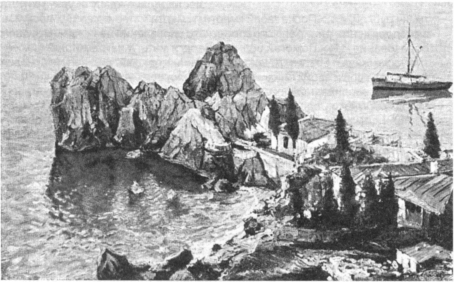 К.Я. Мелбарздис. Дача А.П. Чехова в Гурзуфе. 1954 г. К.Я. Мелбарздис. Дача А.П. Чехова в Гурзуфе. 1954 г.