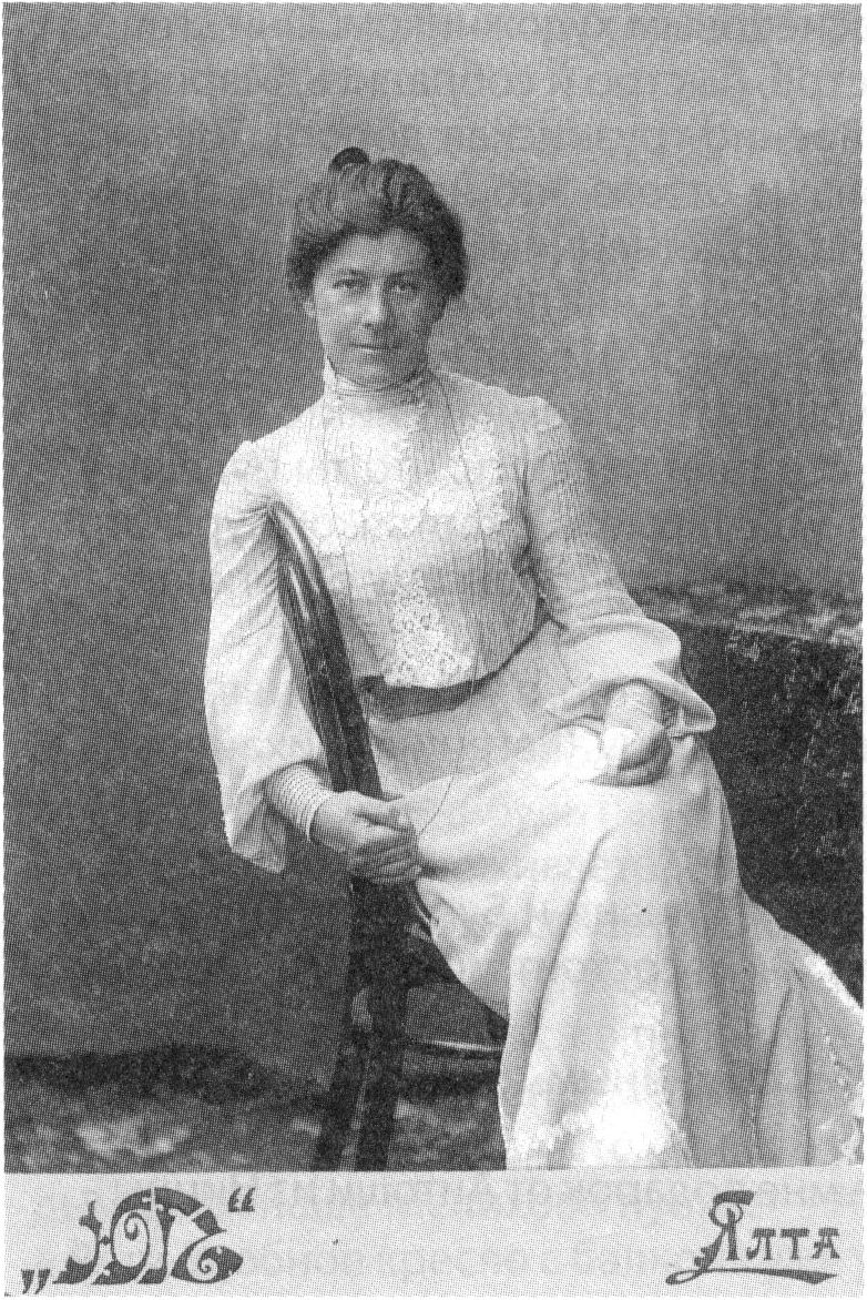 М.П. Чехова. Ялта. 1900-е гг. М.П. Чехова. Ялта. 1900-е гг.