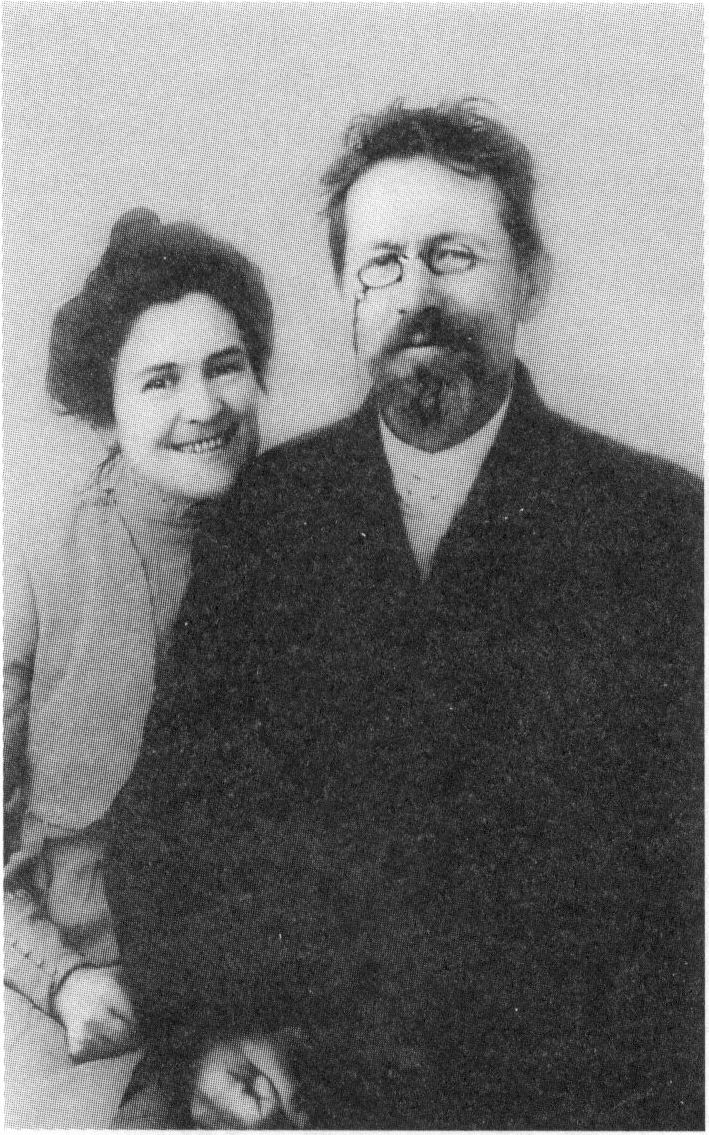 О.Л. Книппер-Чехова и А.П. Чехов. 1901 г. О.Л. Книппер-Чехова и А.П. Чехов. 1901 г.