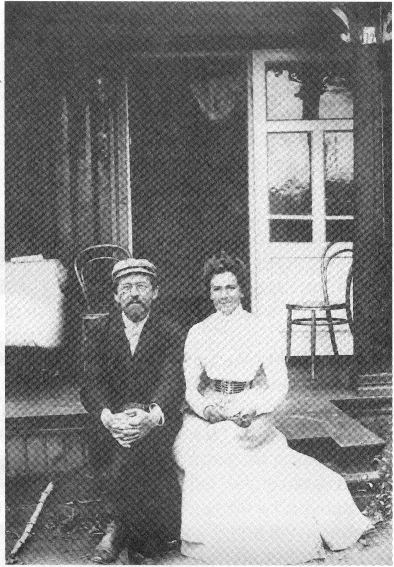 Антон Павлович и Ольга Леонардовна в Башкирии Антон Павлович и Ольга Леонардовна в Башкирии