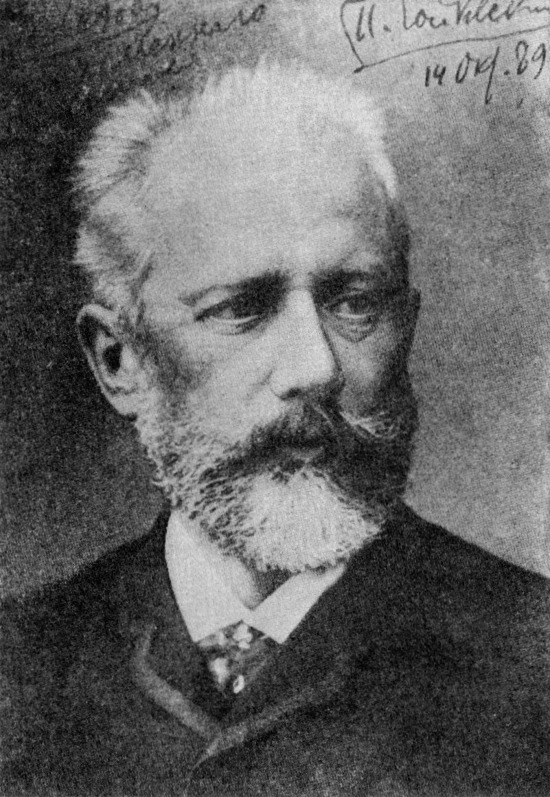 Пётр Ильич Чайковский. Фотография из кабинета А.П. Чехова Пётр Ильич Чайковский. Фотография из кабинета А.П. Чехова