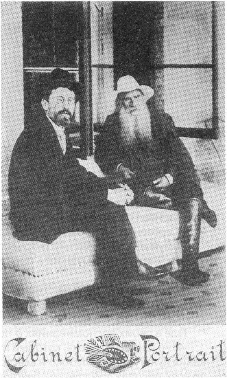 А.П. Чехов и Л.Н. Толстой А.П. Чехов и Л.Н. Толстой