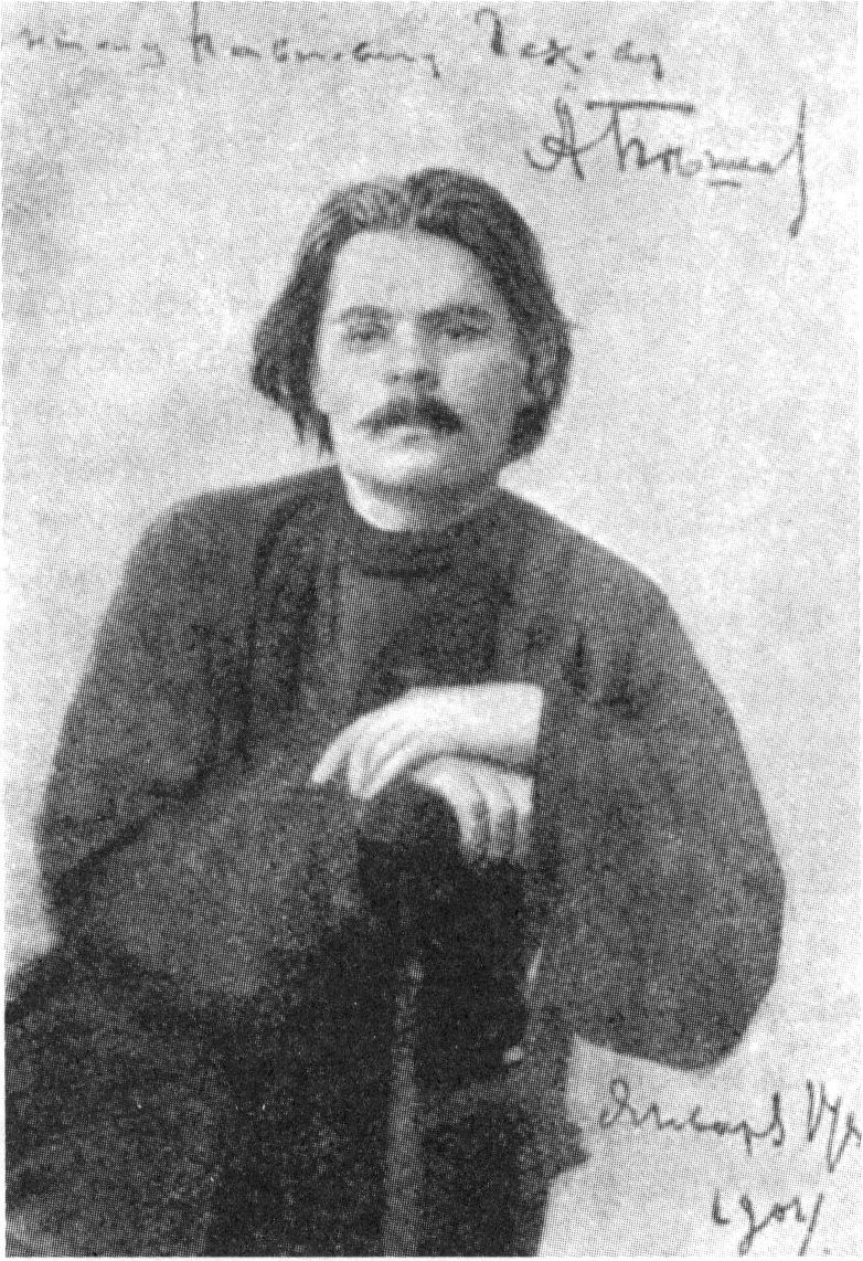 М. Горький. Фотография из кабинета А.П. Чехова М. Горький. Фотография из кабинета А.П. Чехова