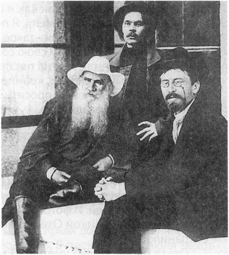 А.П. Чехов, М. Горький, Л.Н. Толстой А.П. Чехов, М. Горький, Л.Н. Толстой