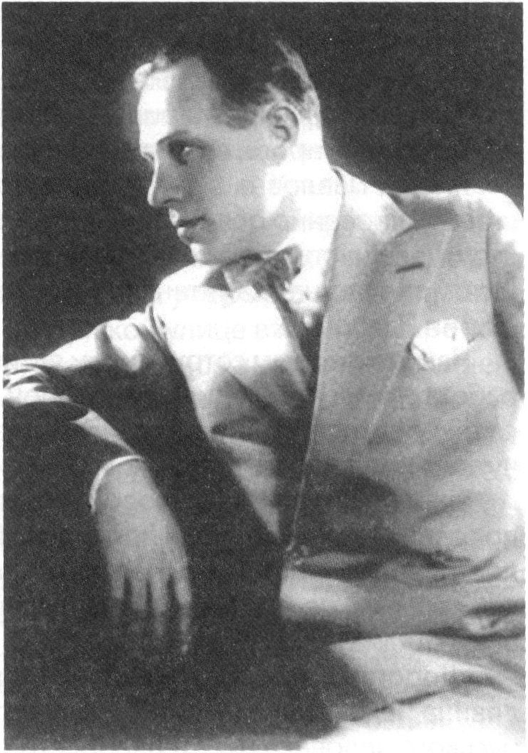 И.С. Козловский И.С. Козловский