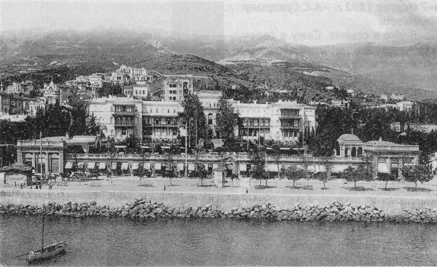 Ялта. Гостиница «Россия» Ялта. Гостиница «Россия»