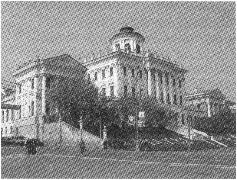 Российская государственная библиотека Российская государственная библиотека