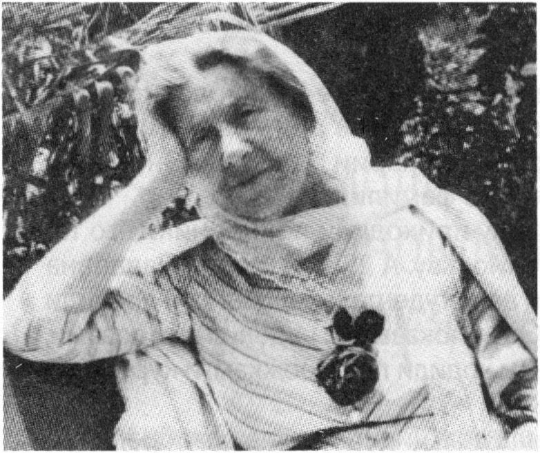 М.П. Чехова. 1939 г. М.П. Чехова. 1939 г.