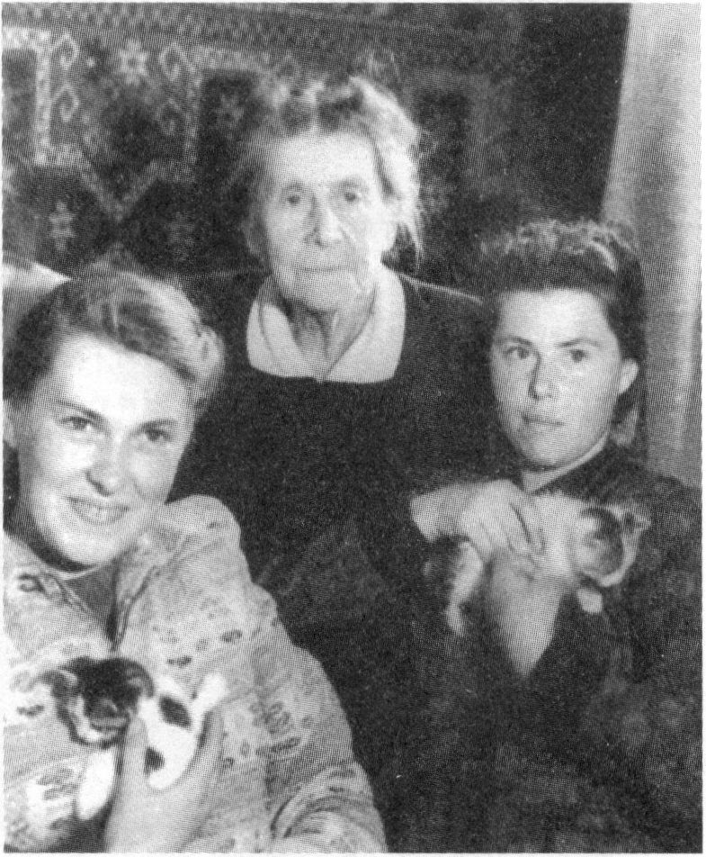 Мария Павловна и Алла Ханило Мария Павловна и Алла Ханило