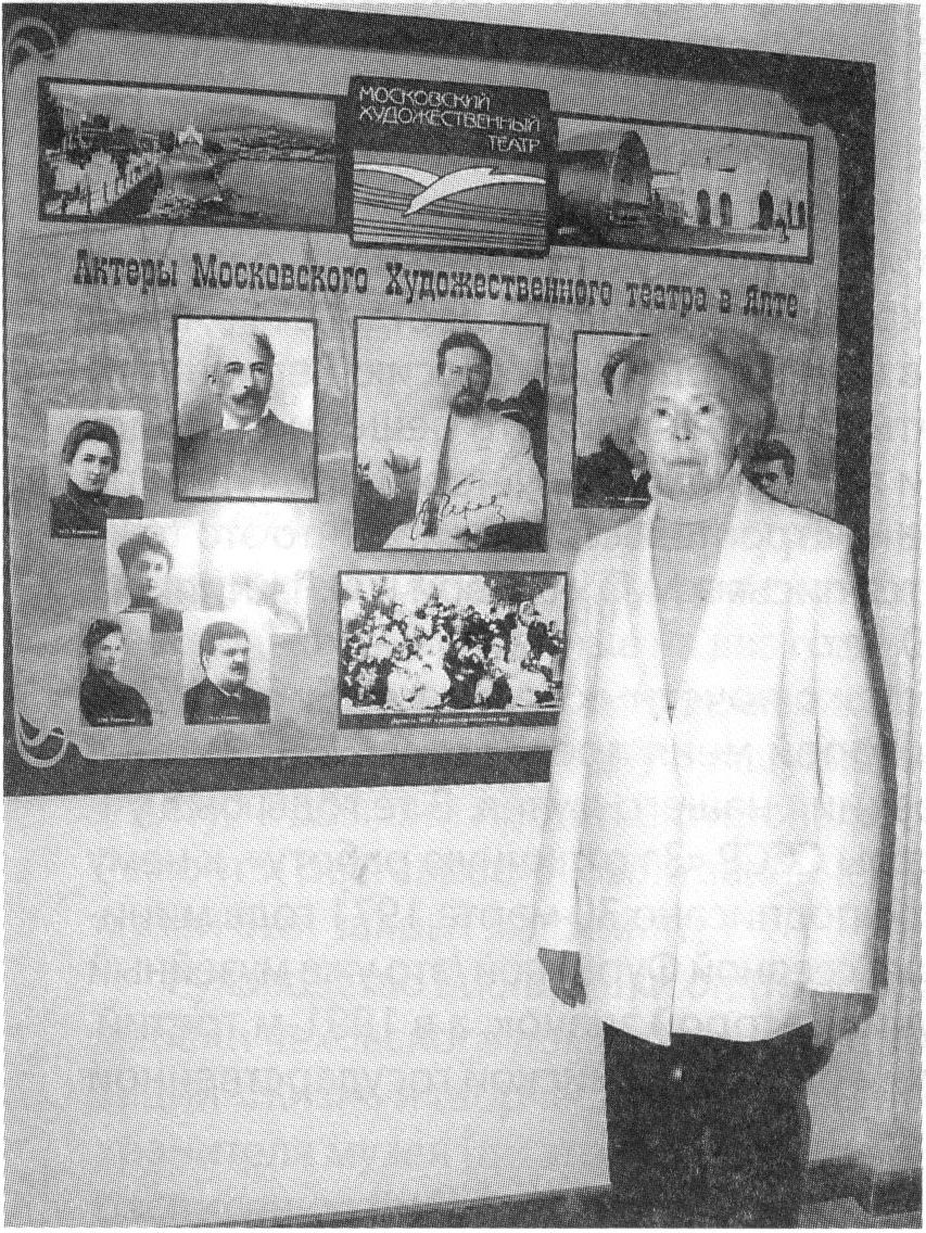 А.В. Ханило А.В. Ханило