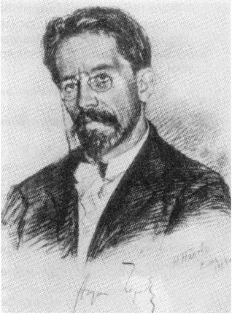 А.П. Чехов. 1903 г. А.П. Чехов. 1903 г.