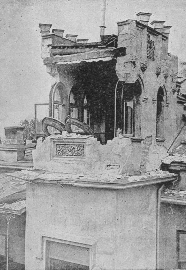 Ялта. Боткинская ул., дача б. Чингиза. Разрушение башни Ялта. Боткинская ул., дача б. Чингиза. Разрушение башни