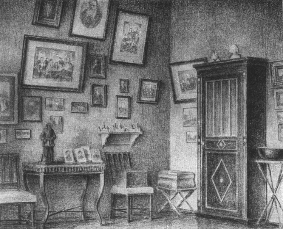 Уголок кабинета писателя Уголок кабинета писателя