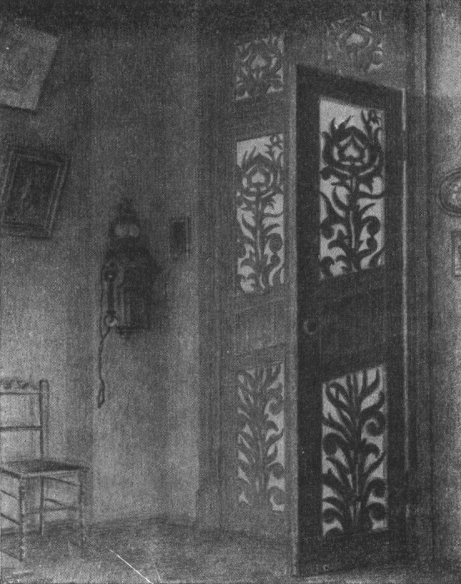 Уголок кабинета писателя Уголок кабинета писателя