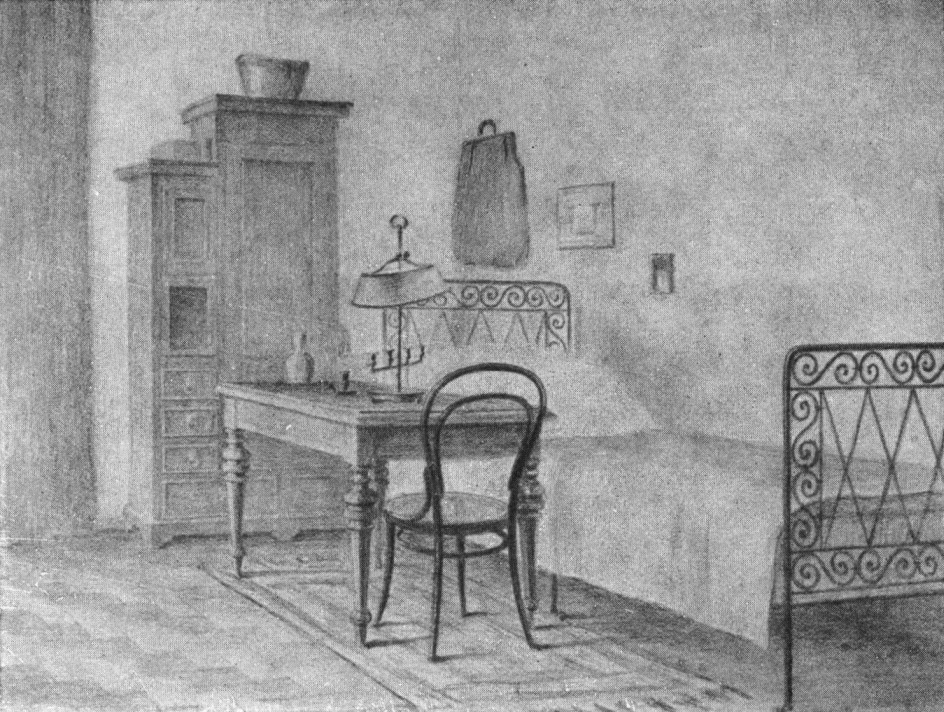 Спальня писателя Спальня писателя