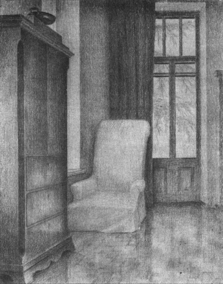 Уголок спальни писателя Уголок спальни писателя