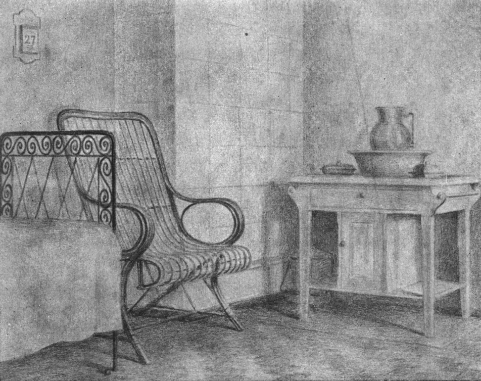 Уголок спальни писателя Уголок спальни писателя