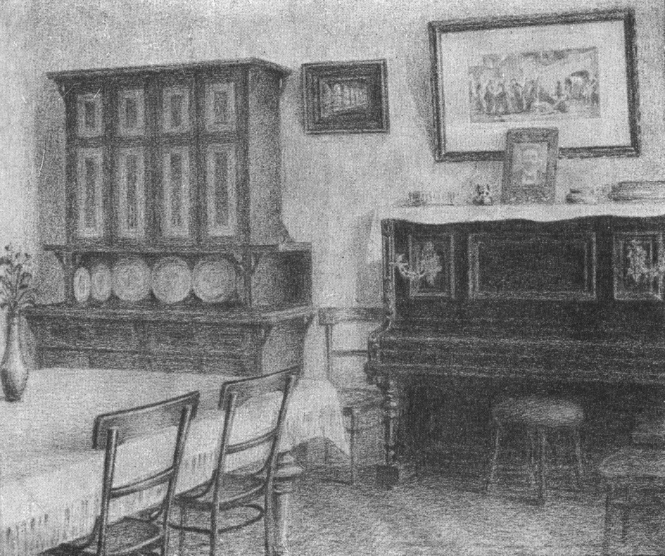 Столовая Столовая