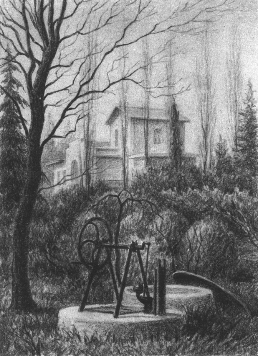 Вид на дом писателя с восточной стороны Вид на дом писателя с восточной стороны