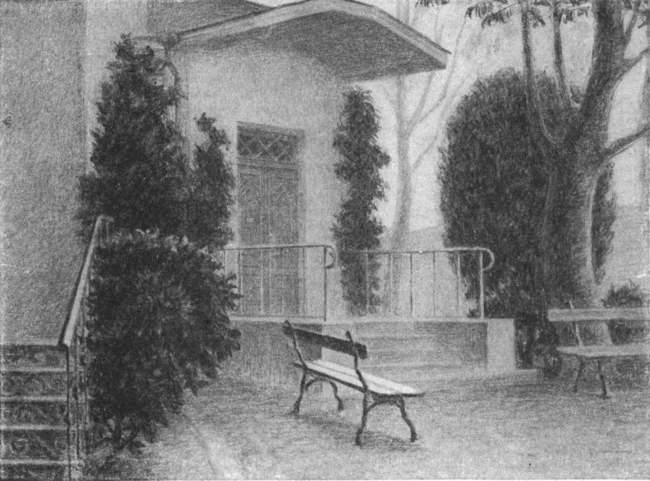 Парадный вход Парадный вход