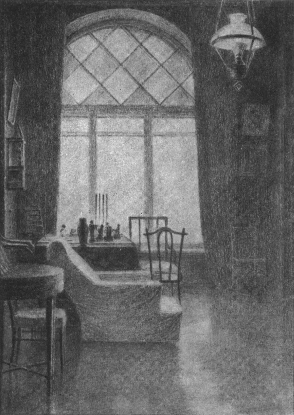 Кабинет писателя Кабинет писателя